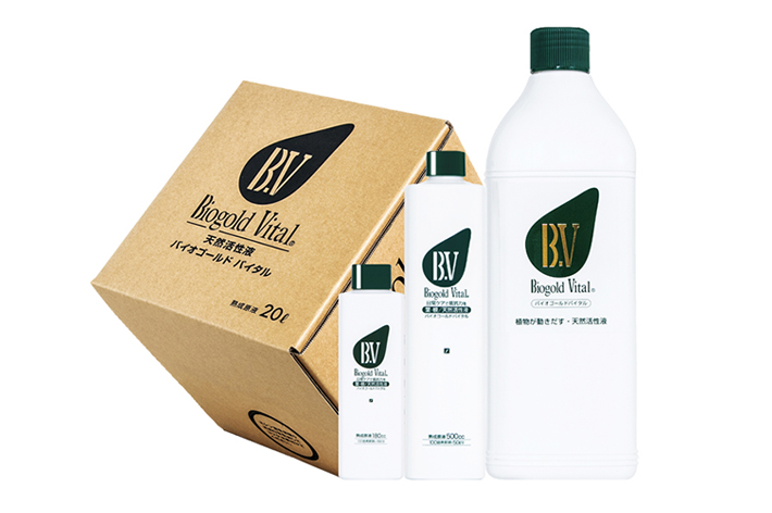 Amazon.co.jp: TAHITI MARCHE 【正規取扱店】天然活性液 バイオ