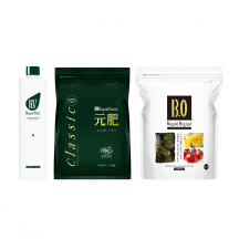 ＜送料無料＞バイオゴールドの基本セット