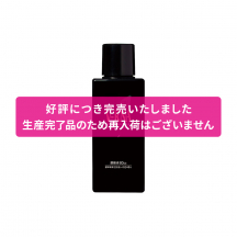 バイタルV-RNA 80cc